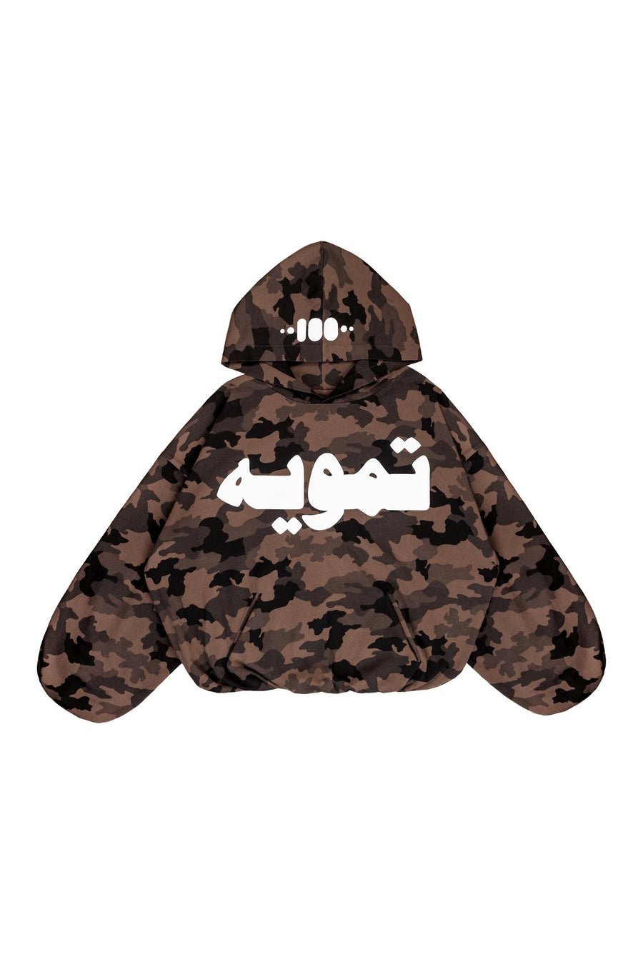Bluza Double Camouflage