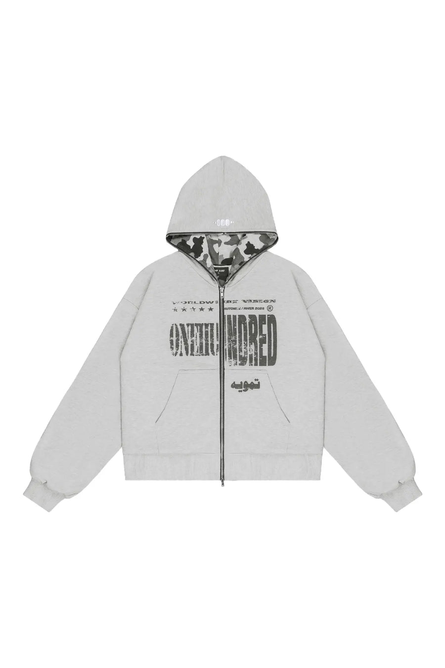 Bluza Duality Reversible Full Zip Light Grey Melange