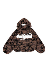 Bluza Double Camouflage