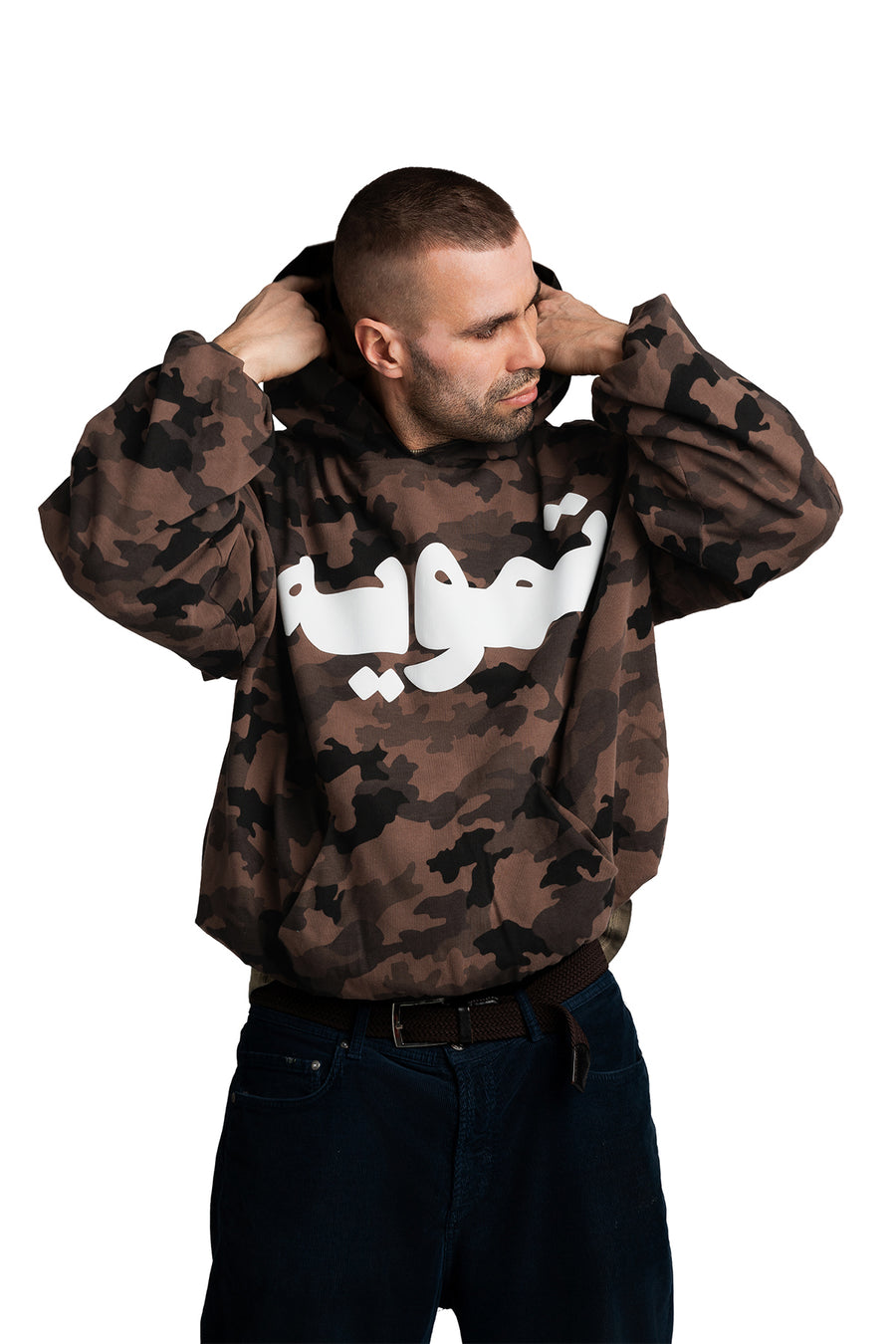 Bluza Double Camouflage